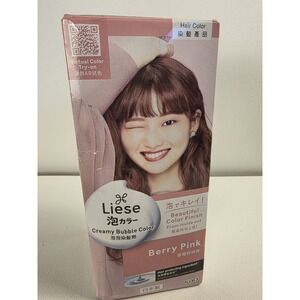[KAO LIESE] Prettia Creamy Bubble Hair Dye Color Kit BERRY PINK NEW